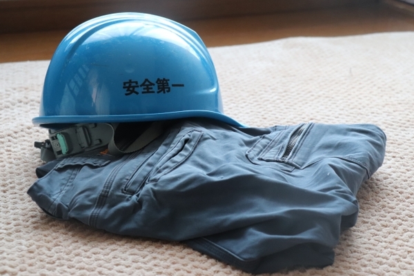 株式会社松本総建のイメージ