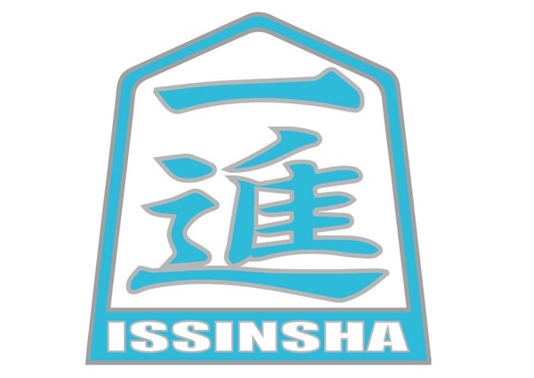 株式会社一進社のイメージ