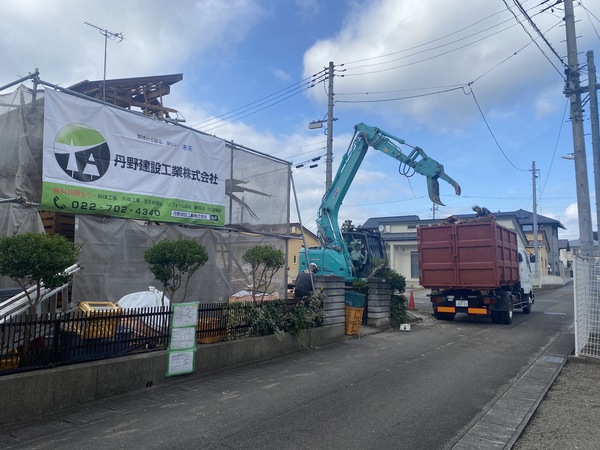 解体業社イメージ