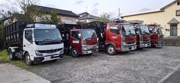 解体業社イメージ