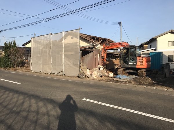 解体業社イメージ