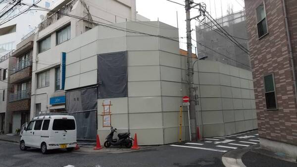 解体業社イメージ