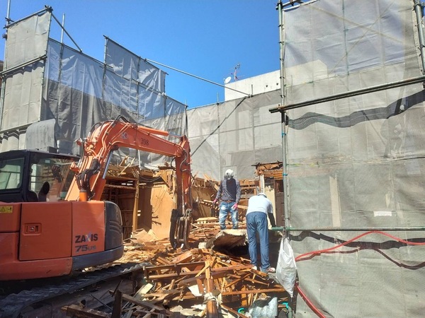 フルカワ工業のイメージ