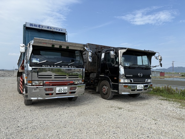 解体業社イメージ