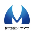株式会社ミツマサのイメージ