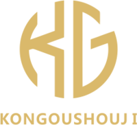 株式会社金剛商事のイメージ