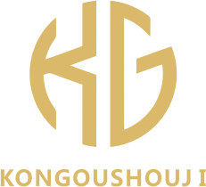 解体業社イメージ