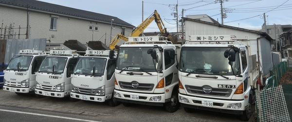 株式会社トミシマのイメージ