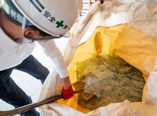 解体業社イメージ