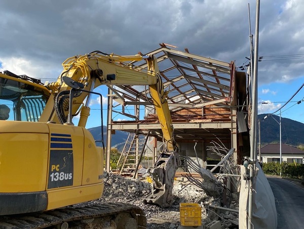 結己工業のイメージ