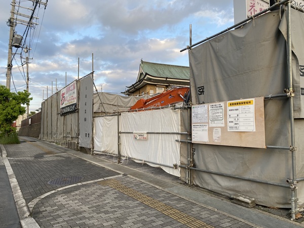 解体業社イメージ