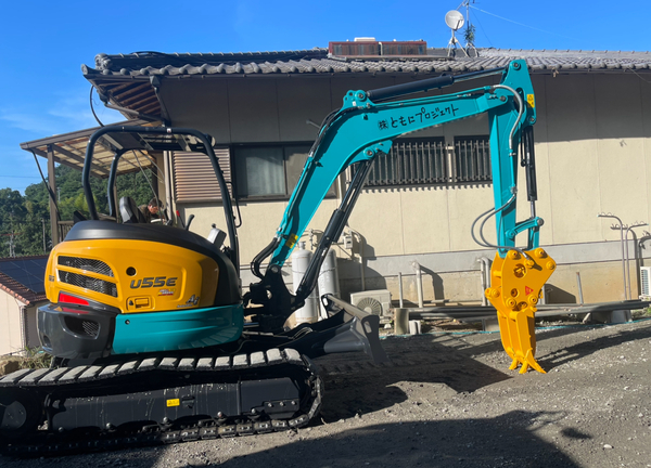 解体業社イメージ