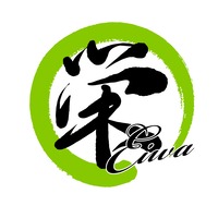 栄和のイメージ