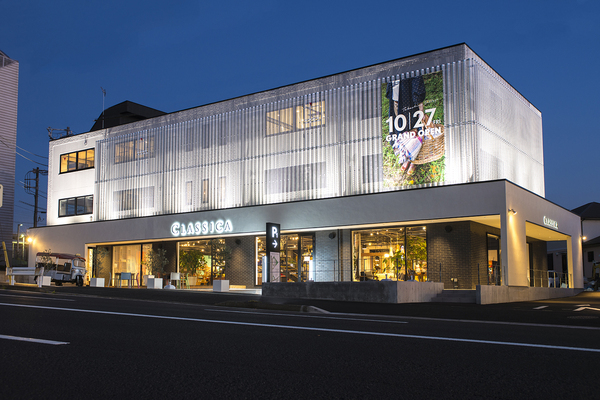 株式会社トミオのイメージ