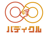 株式会社バディクルのイメージ
