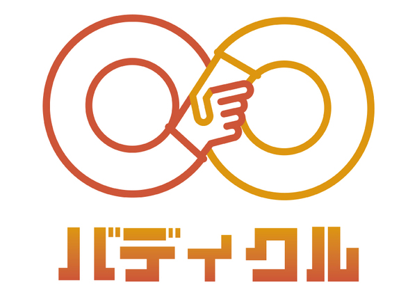 株式会社バディクルのイメージ