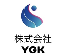 株式会社YGKのイメージ