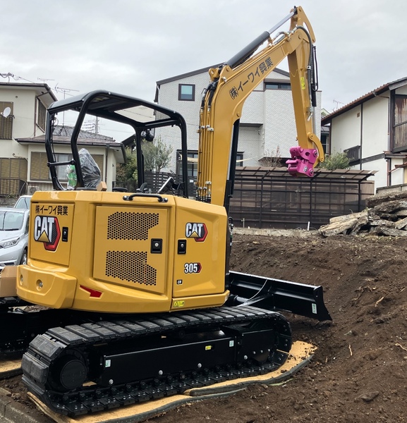 解体業社イメージ