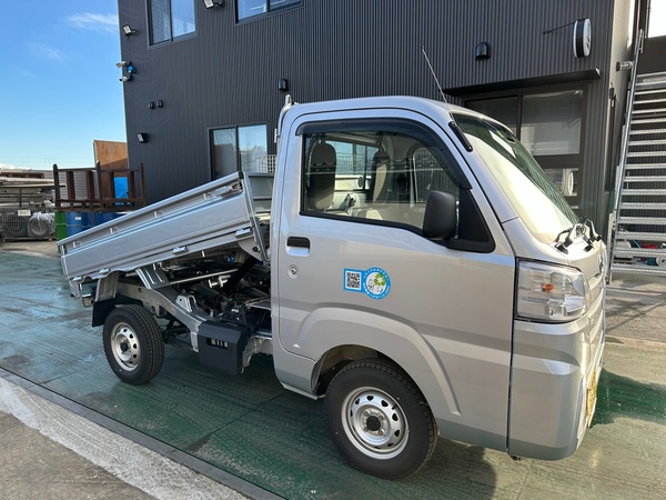 解体業社イメージ