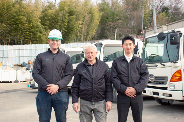 解体業社イメージ