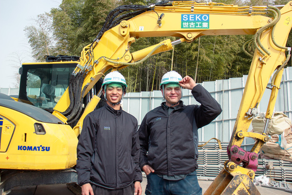 解体業社イメージ