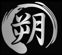 大朔興業のイメージ