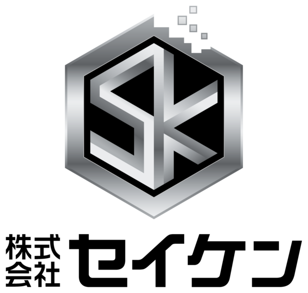 株式会社セイケンのイメージ