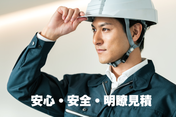 旭宝DENTAL GROUP株式会社のイメージ