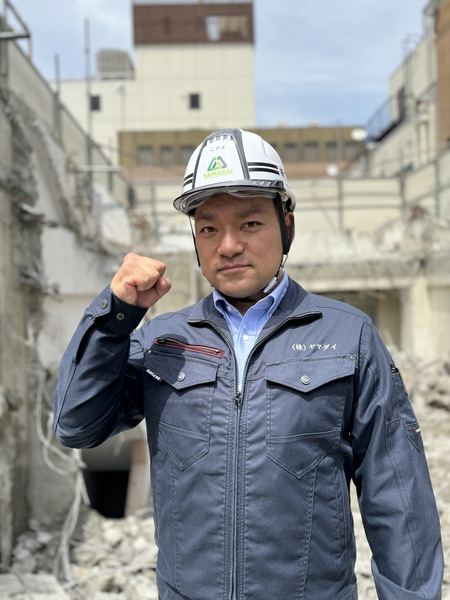 株式会社ヤマダイのイメージ
