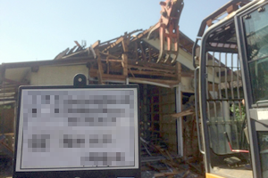 株式会社ギア•ワークスのイメージ