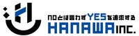 株式会社HANAWAのイメージ