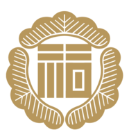 合同会社福松建設のイメージ