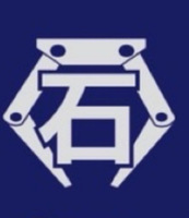 石井解体工事のイメージ