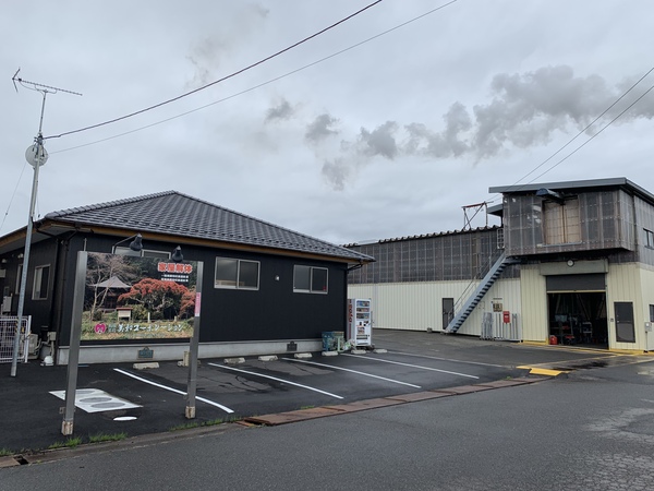 有限会社美和コーポレーションのイメージ