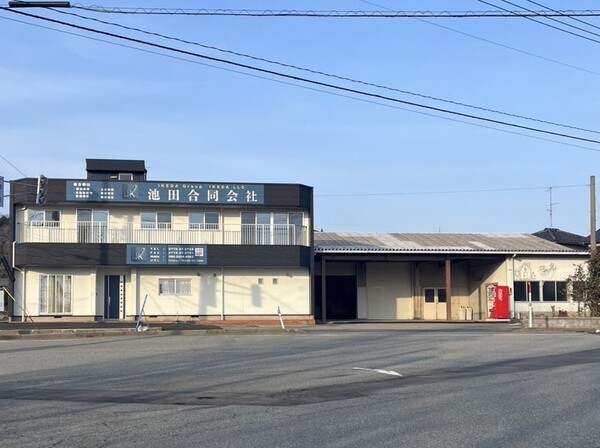 池田合同会社のイメージ