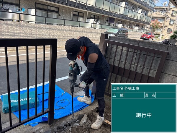 解体業社イメージ