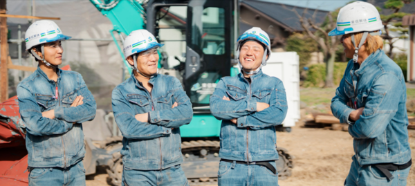 解体業社イメージ