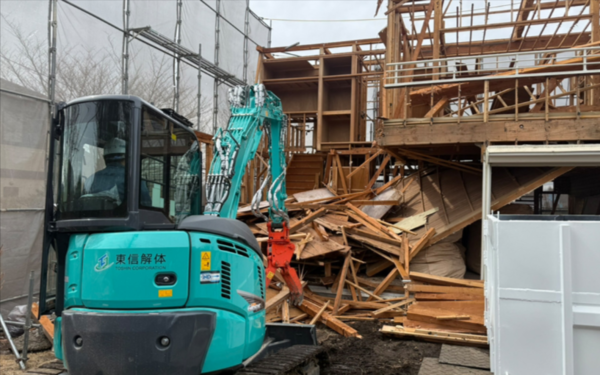 解体業社イメージ