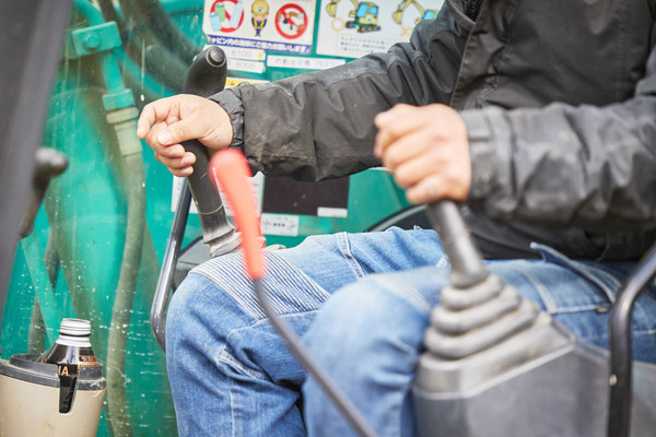株式会社矢追工業のイメージ