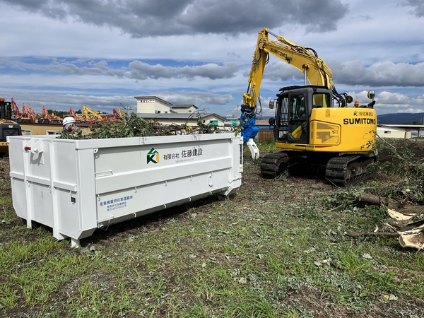 有限会社佐藤建設のイメージ