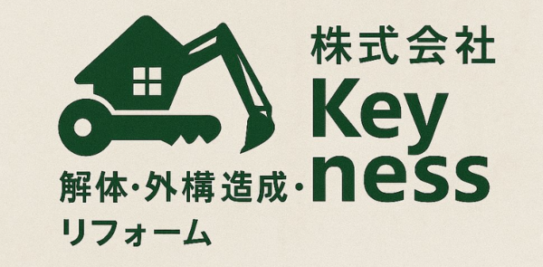株式会社Key nessのイメージ