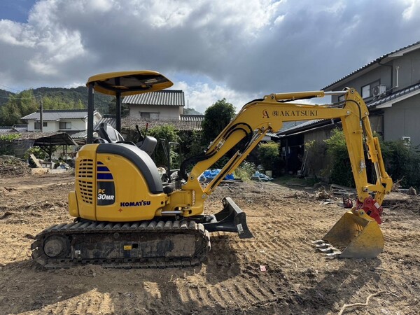 株式会社AKATSUKIのイメージ