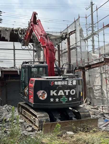 有限会社正建のイメージ