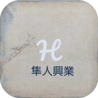 隼人興業のイメージ