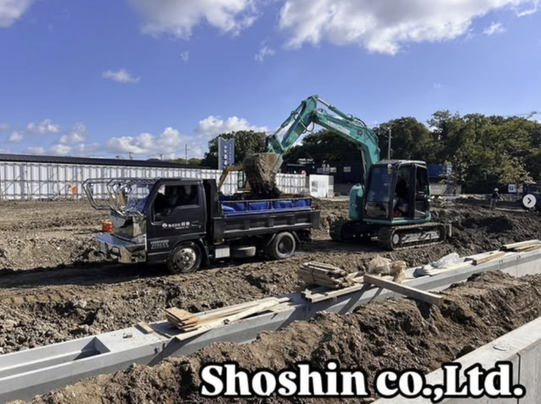 解体業社イメージ