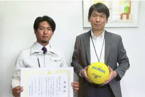 解体業社イメージ