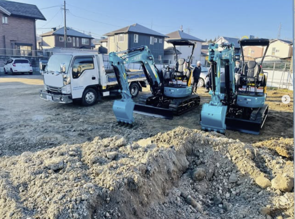 解体業社イメージ