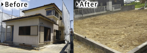 解体業社イメージ