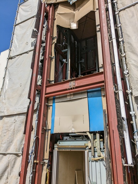 解体業社イメージ