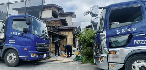 解体業社イメージ